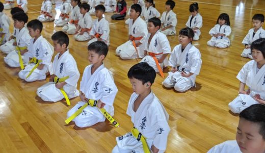 休館・合同稽古のお知らせ