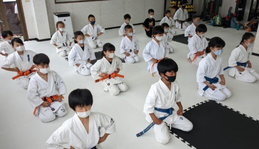入会キャンペーン！空手着プレゼント中！