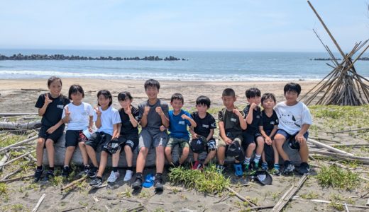楽しかった特別稽古