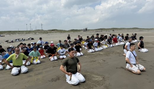 2026 千葉中央支部 夏合宿①