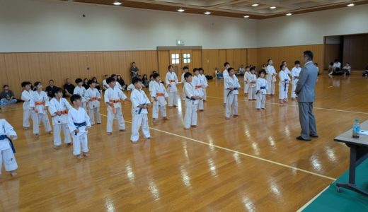千葉中央支部 昇級審査会